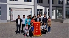 加強校企合作，深化聯(lián)動機制，充分發(fā)揮人才培訓(xùn)基地作用