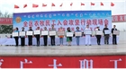 全區(qū)農(nóng)牧民工入會(huì)攻堅(jiān)行動(dòng)現(xiàn)場(chǎng)會(huì)在我市舉行自治區(qū)人大常委會(huì)副主任、總工會(huì)主席杭桂林